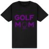 Gildan Unisex Softstyle Tee  Thumbnail